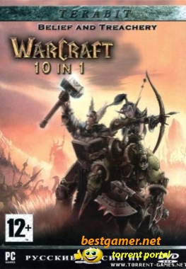 WarCraft 10 in 1 (2008) PC
