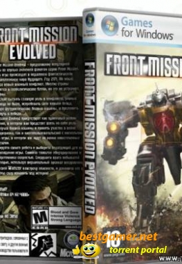 Front Mission Evolved (2010) (RUS) (Новый Диск)
