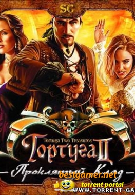 Tортуга 2: Проклятый клад (2007) Action, 3D, 3rd Person