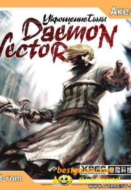 Daemon Vector (2005 ) Action RUS
