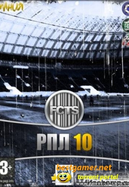 РПЛ 10 для FIFA 10
