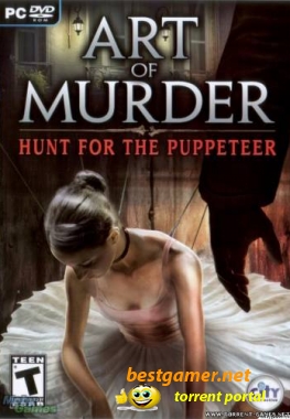 Art of Murder: Hunt for the Puppeteer (Adventure)