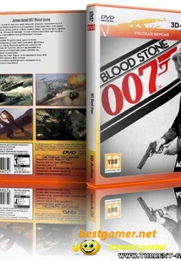 James Bond: Blood Stone (2010) PC RePack