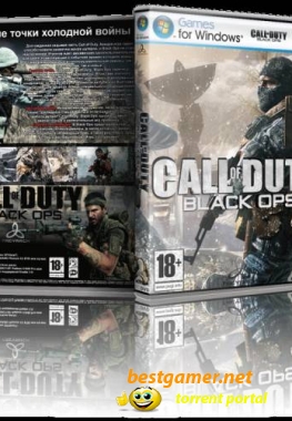 Call of Duty: Black Ops Таблэтка Crack nodvd