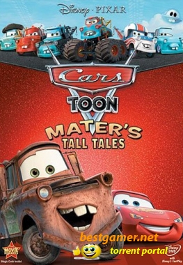 Cars Toon - Mater Tall Tales (Disney Interactive Studios) (ENG) [L]
