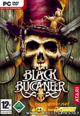Чёрный пират (2006) PC