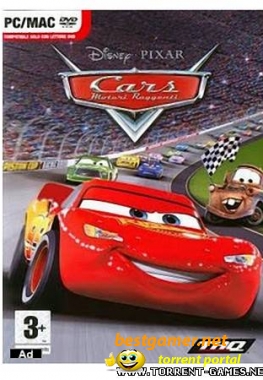 Тачки / Cars: The Videogame (2006) PC