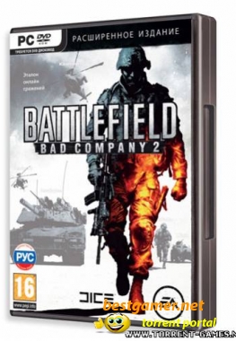 Battlefield Bad Company 2 (Limited Edition) (2010) PC | RePack
