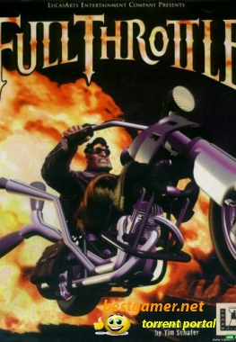 Full Throttle - Коллекционное издание (1995/ PC/ Rus)