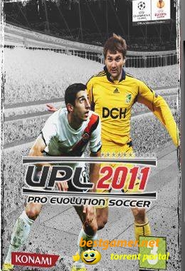 Ukrainian Premier League 2011 к Pro Evolution Soccer 2011