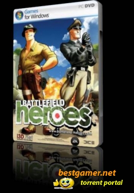 Battlefield Heroes(версия 1.40 от 14.10.2010)