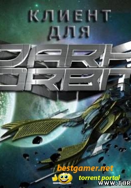 Клиент для Dark Orbit (2010) PC
