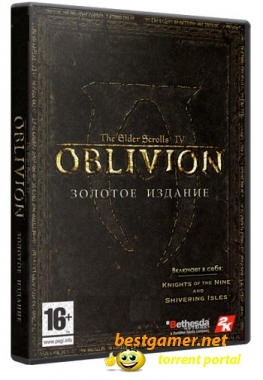 The Elder Scrolls IV: Oblivion - Золотое издание (2007) PC | RePack от R.G.