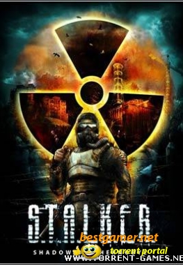 Все обновления для STALKER Shadow of Chernobyl + NoDVD