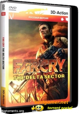Far Cry: Delta Sector (2010/PC/Rus)