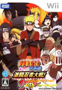 Naruto Shippuuden: Gekitou Ninja Taisen Special 2010