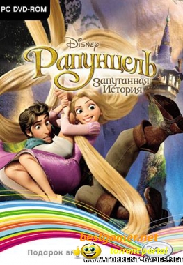 Disney Tangled RUS 2010