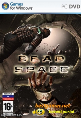 Dead Space / Смертельный Космос (2008/PC/Repack/Rus)