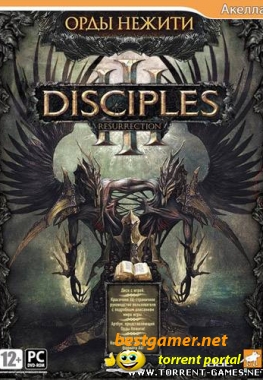 Disciples 3.Орды нежити / Disciples 3.Resurrection.v 1.1 (Repack) [2010, Add-on / Strategy (Turn-based) / 3D, русский]