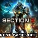 Section 8[Repack] [2009]