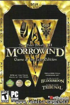 The Elder Scrolls 3: Morrowind - Game of the Year Edition (RePack) [2003 / Русский]