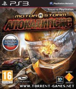 [PS3] MotorStorm: Апокалипсис / MotorStorm: Apocalypse [EUR/RUS 2011]