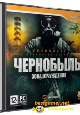 Чернобыль: Зона отчуждения / Chernobyl Terrorist Attack (2011) РС | RePack