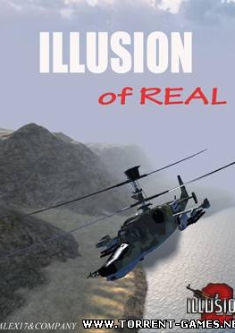 Иллюзия реальности 2 / Illusion Of Real v1.9 (TG) Мод
