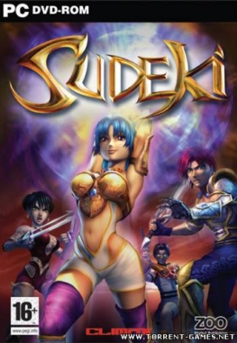 Судеки / Sudeki (2005/RUS)
