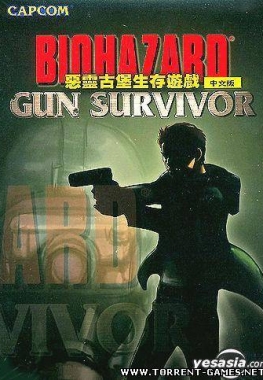 Resident Evil (Biohazard): Gun Survivor