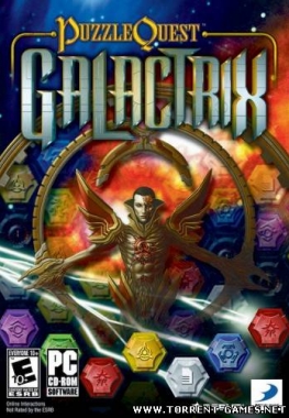 Puzzle Quest Galactrix 1.0 [Rus-Eng] [RePack] +cheat