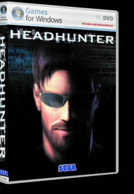 Headhunter / Охотник за головами (P) [Ru\En] 2001 (2011)