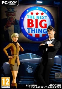 The Next Big Thing/Новый хит