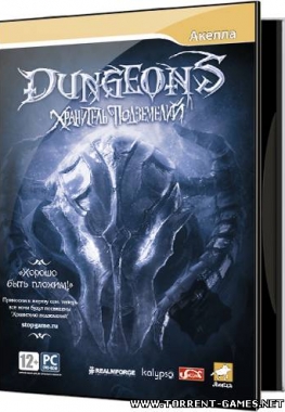Dungeons. Хранитель Подземелий / Dungeons (2011) PC | RePack от R.G. NoLimits-Team GameS