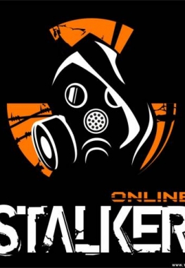 Stalker online патч до версии 0.7.5