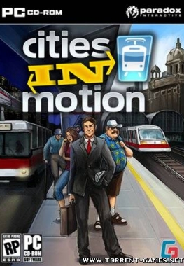 [Patch] Cities In Motion v. 1.0.7[RUS]