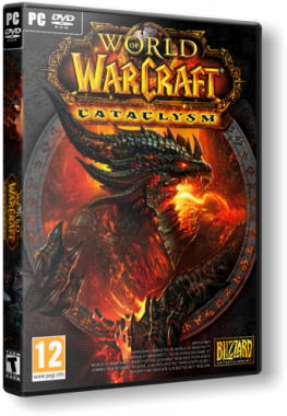 World of Warcraft: Cataclysm (Blizzard Entertainmen&#8203;t) (RUS) [L, клиент игры]
