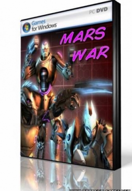 Mars War