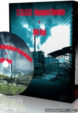 S.T.A.L.K.E.R: Shadow of Chernobyl - Народная Солянка + DMX Mod (2011) PC RePack от TG