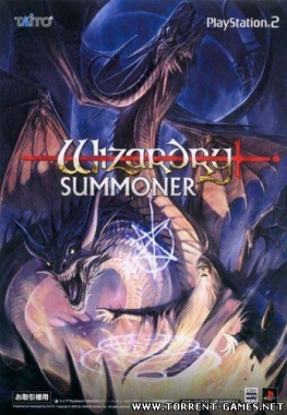 [PS2] Wizardry Summoner [NTSC/ENG/JAP]
