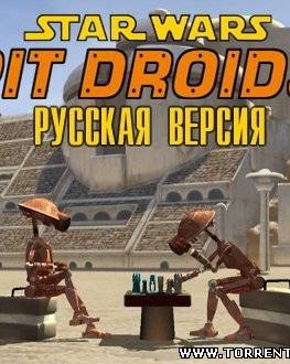 Star Wars: Pit Droids [RUS] [ISO]