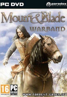 [Mods/Add-on] Mount and Blade: Warband [RePack]