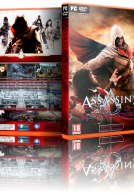 Assassin's Creed : Brotherhood (2011) PC | RePack