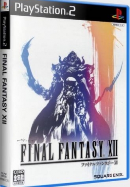 [PS2] Final Fantasy XII [JAP]