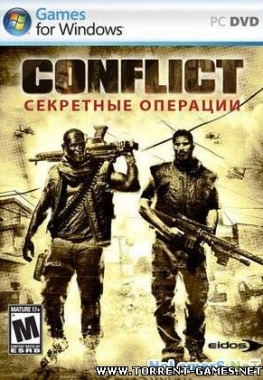Conflict:Секретные операции / Conflict: Denied Ops (RU) (2008) PC