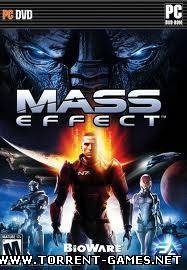 Mass Effect - Galaxy Edition (2008-2010) PC | RePack