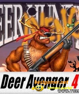 Deer avenger 4 требует диск