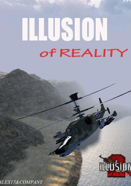 Иллюзия реальности 2.3 / Illusion Of Real v.2.3 (2011) PC | Мод