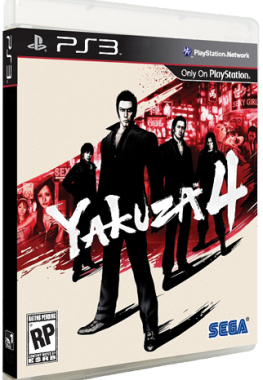 [PS3] Yakuza 4 (2011)