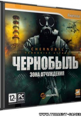 Чернобыль. Зона отчуждения (RePack) [2011 / Русский]